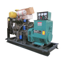 40KW open diesel generator set